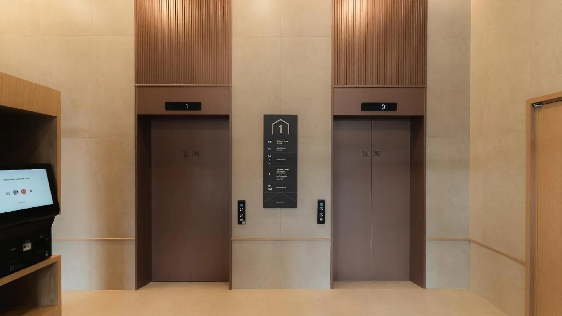 Hotel Homes Stay G-Valley Gasan Seoul